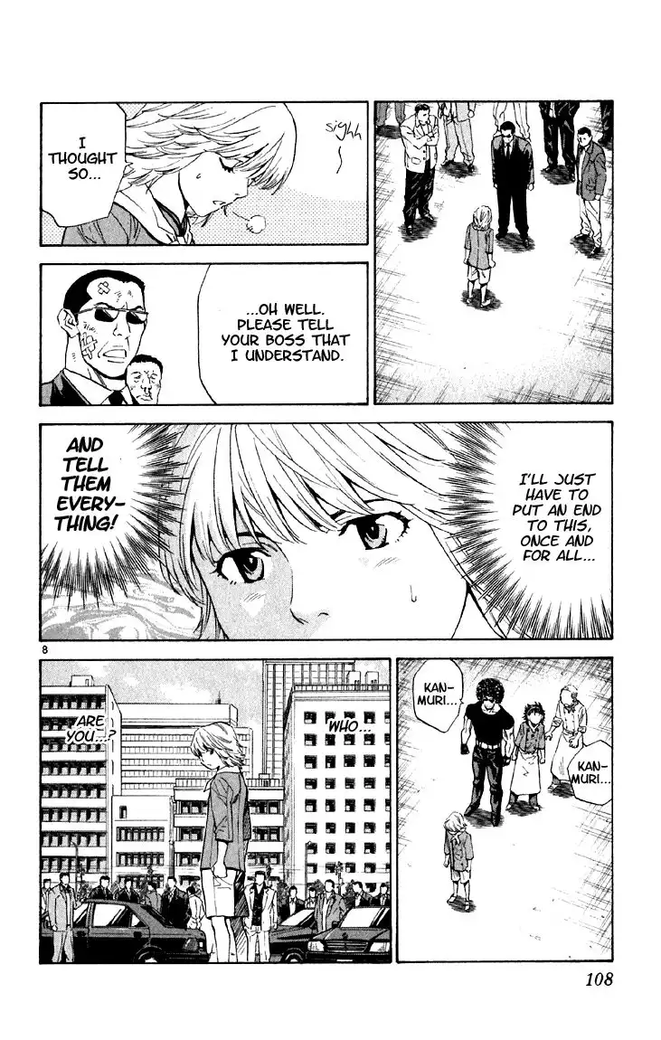 Yakitate Japan Chapter 149 8